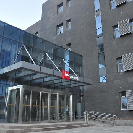 Ibis Luoyang Hi Tech Dev Zone Hotel Exterior photo