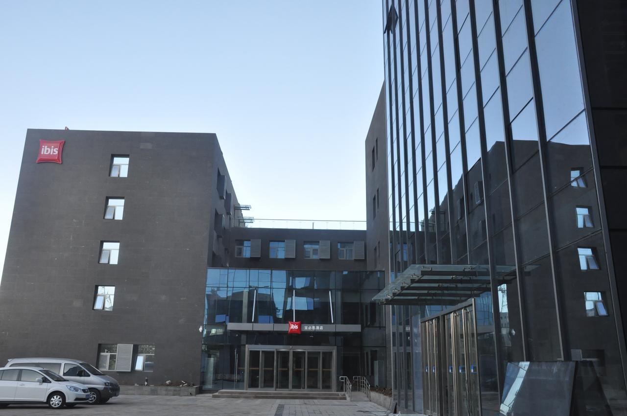 Ibis Luoyang Hi Tech Dev Zone Hotel Exterior photo